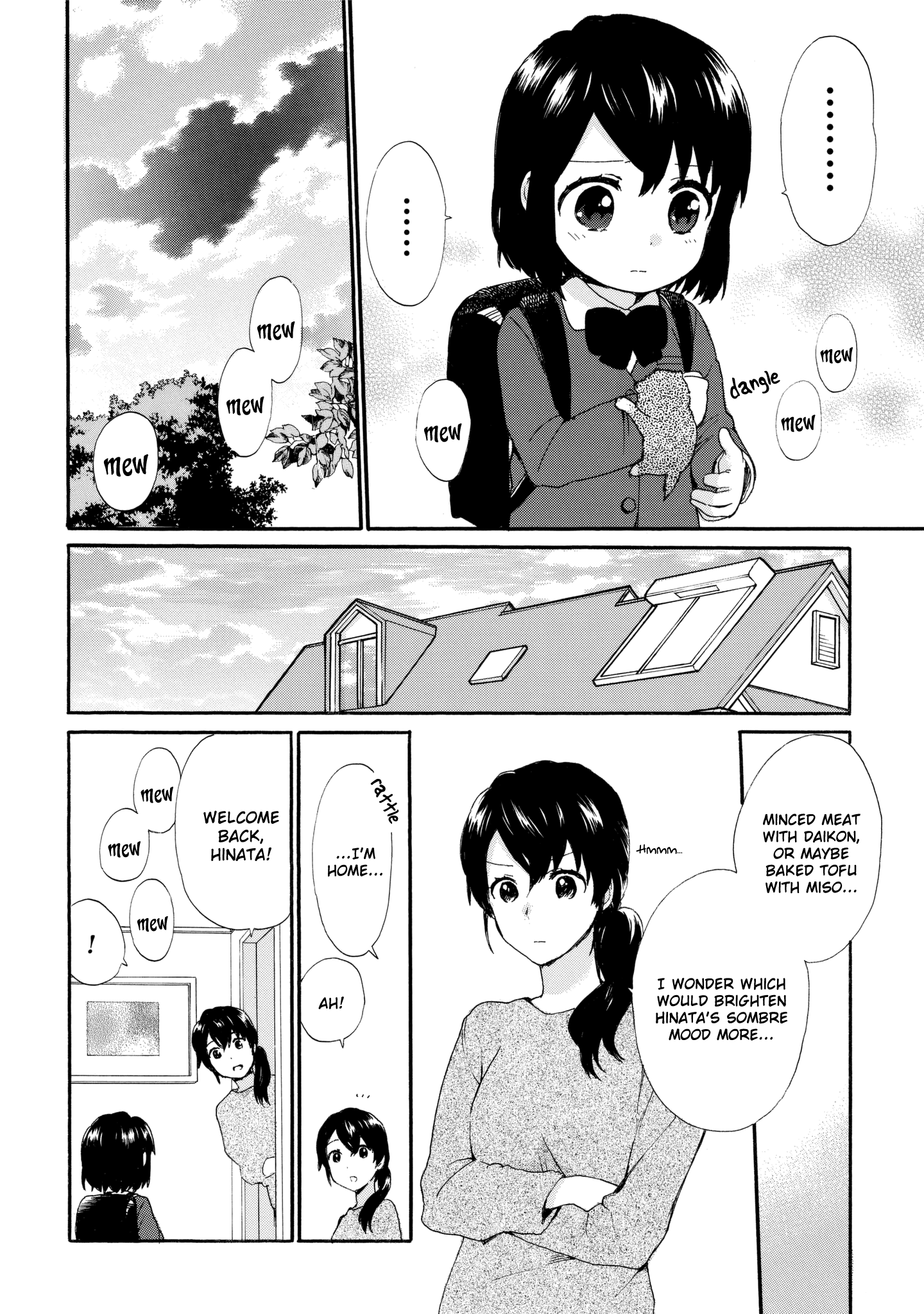 Roujoteki Shoujo Hinata-Chan chapter 36 - page 6