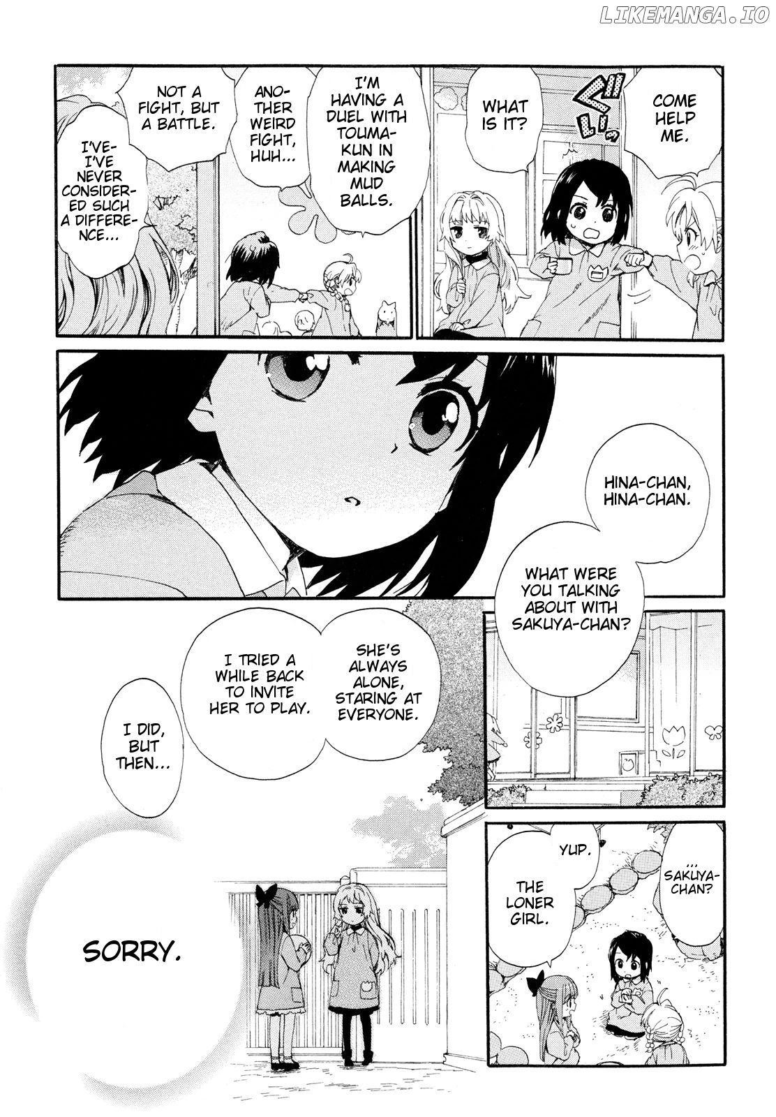 Roujoteki Shoujo Hinata-Chan chapter 4 - page 7