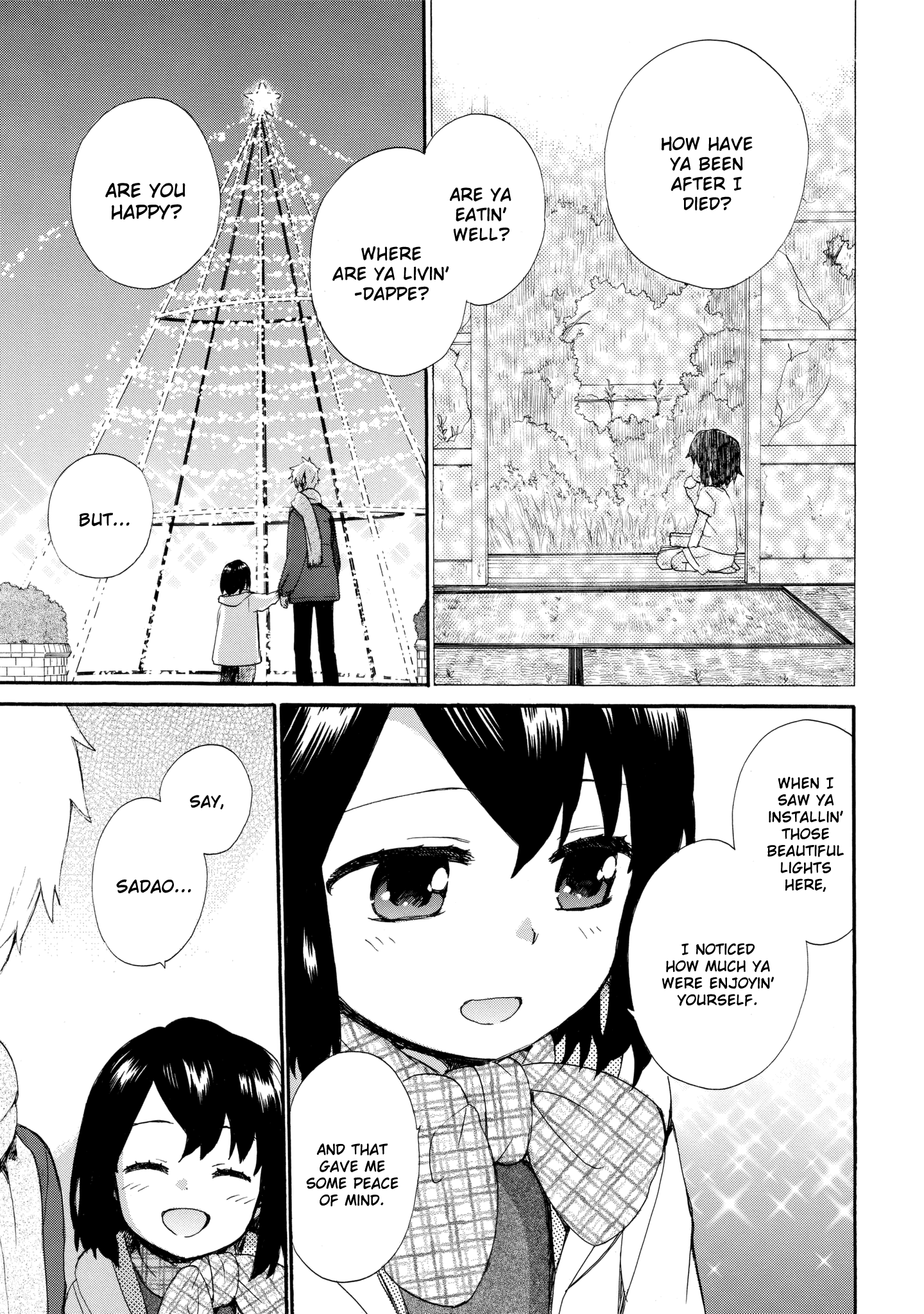 Roujoteki Shoujo Hinata-Chan chapter 41 - page 15