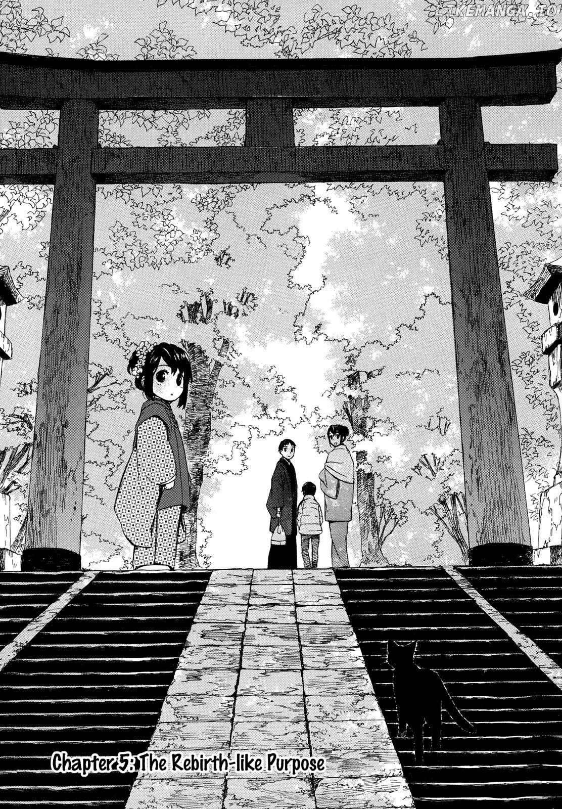 Roujoteki Shoujo Hinata-Chan chapter 5 - page 1