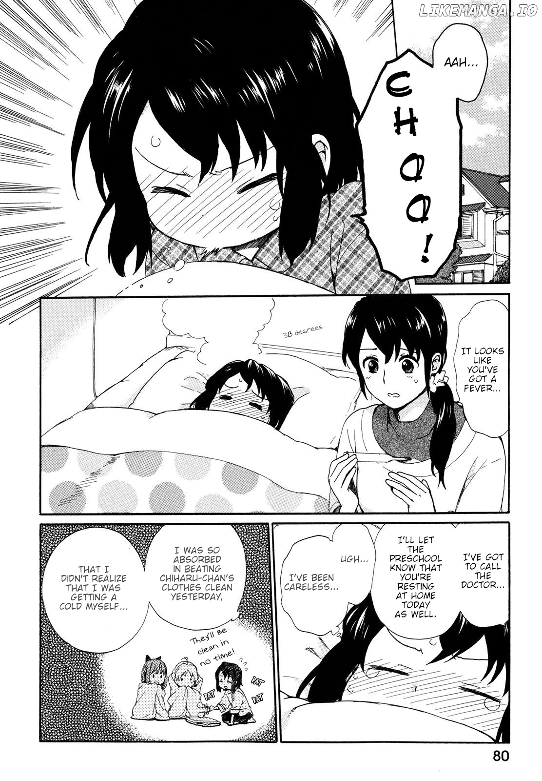 Roujoteki Shoujo Hinata-Chan chapter 5 - page 2