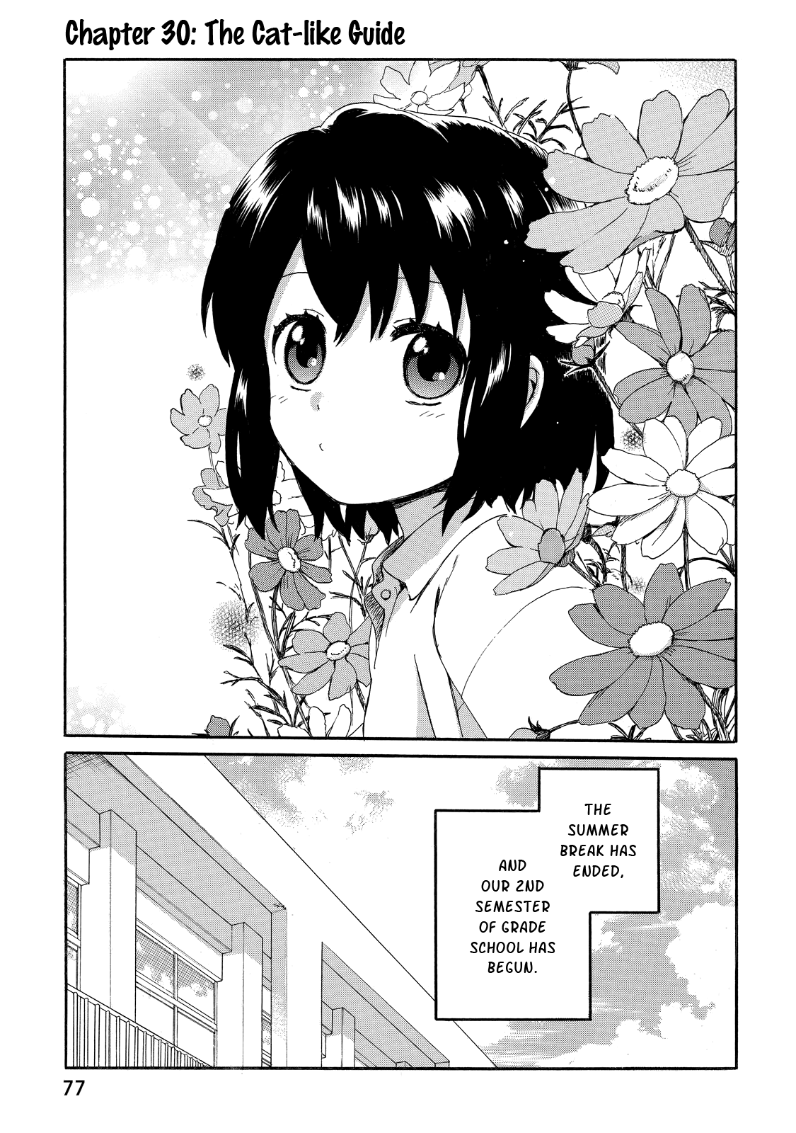 Roujoteki Shoujo Hinata-Chan chapter 30 - page 1