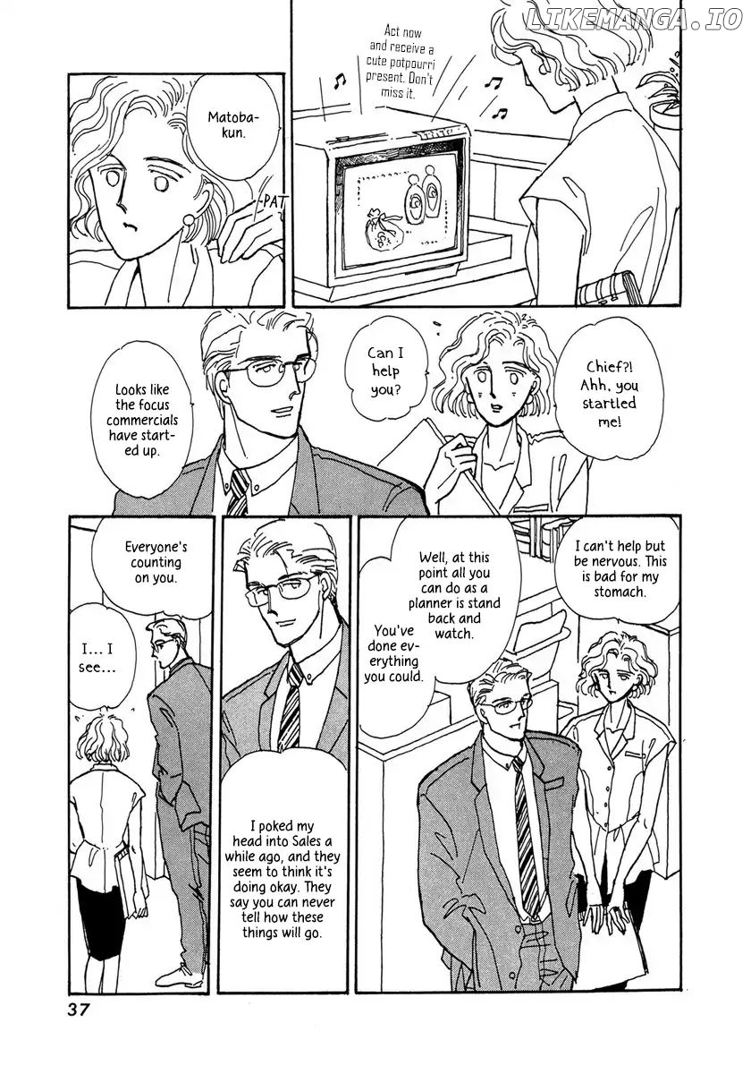 Papa Told Me chapter 2 - page 4