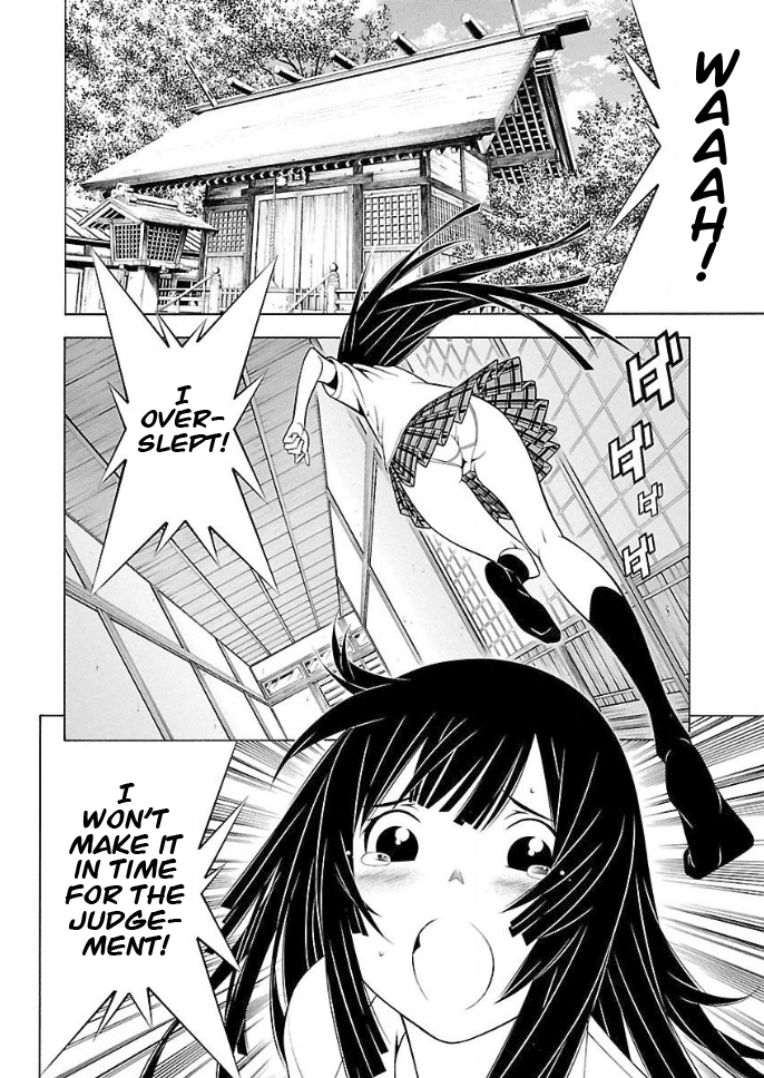 Takayukashiki Shoujo chapter 33 - page 11