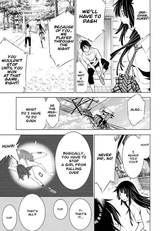 Takayukashiki Shoujo chapter 33 - page 12