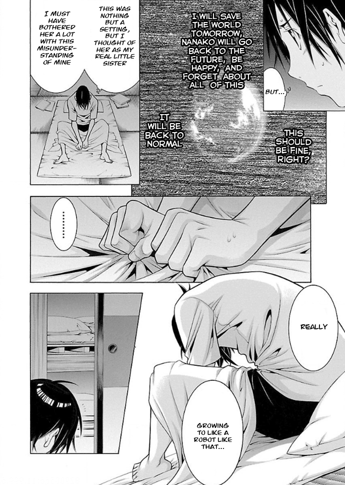 Takayukashiki Shoujo chapter 33 - page 3