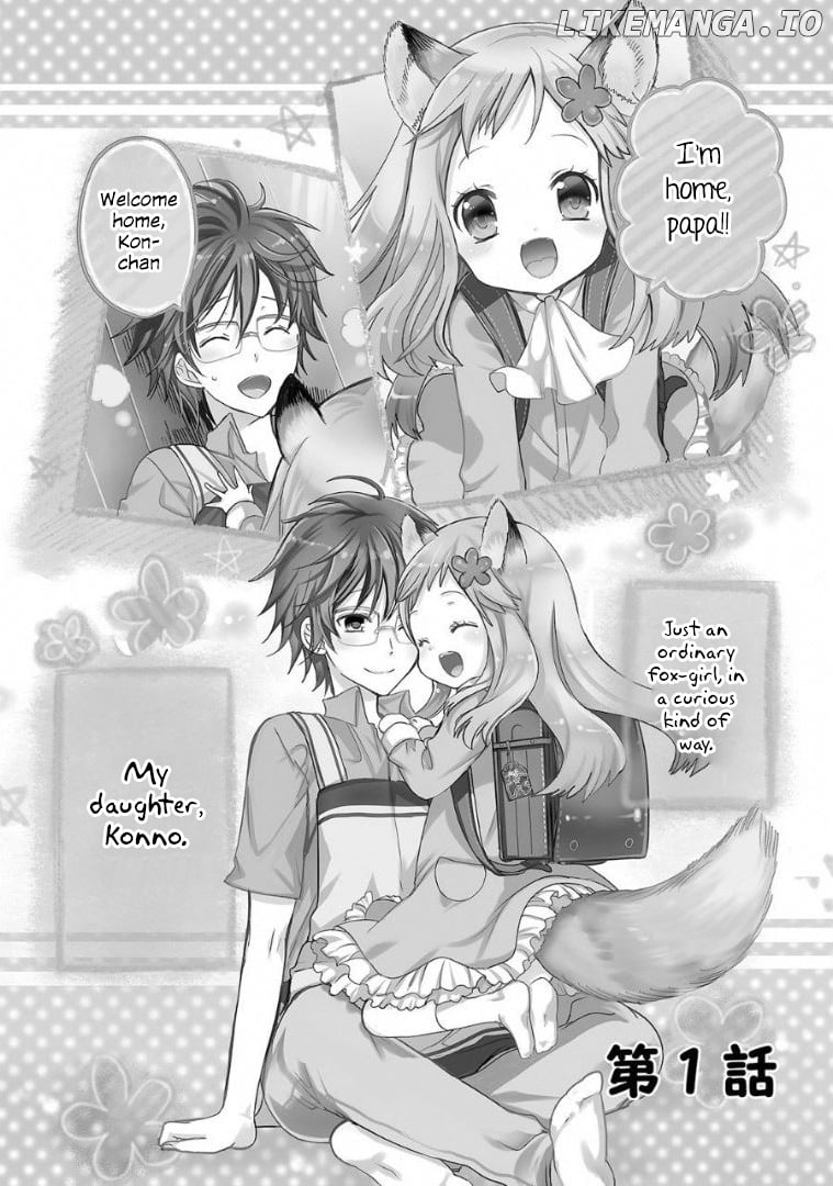 Kitsune To Pancake chapter 1 - page 6