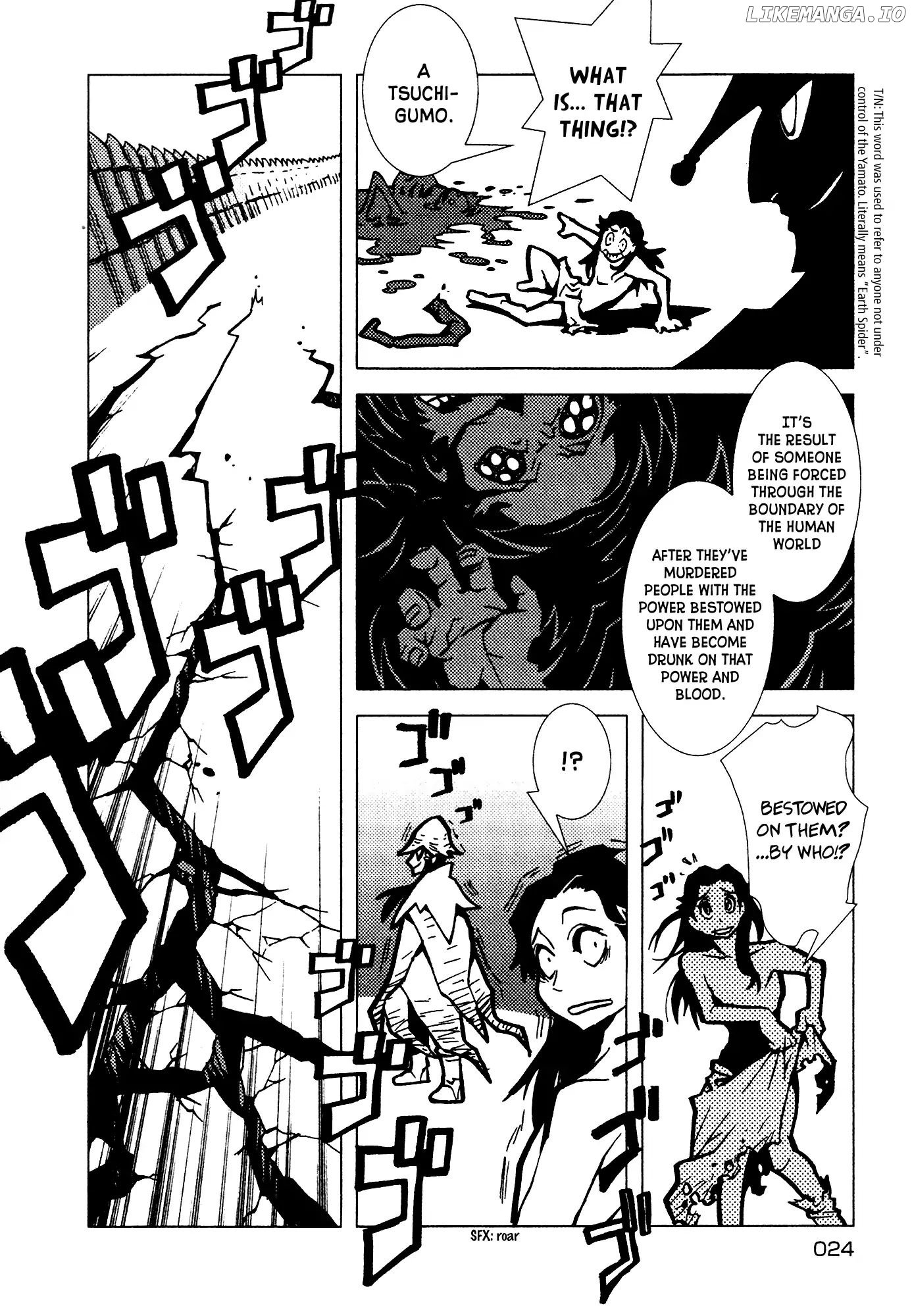 Kamuya Ride chapter 1 - page 23