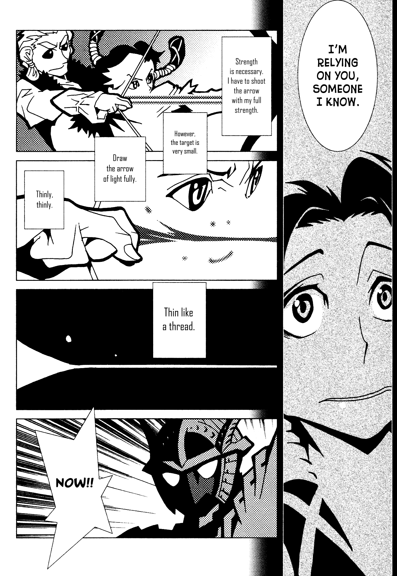 Kamuya Ride chapter 8 - page 20