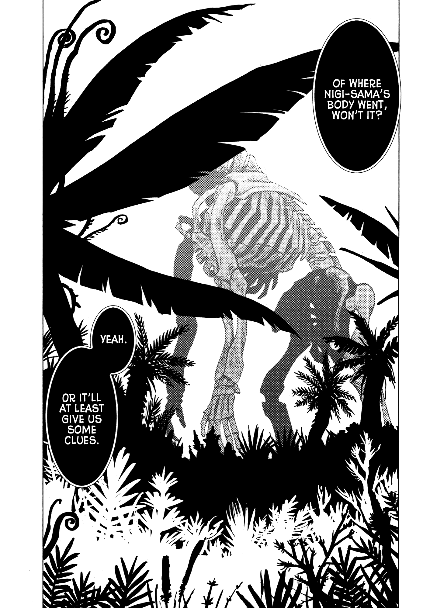 Kamuya Ride chapter 22 - page 5