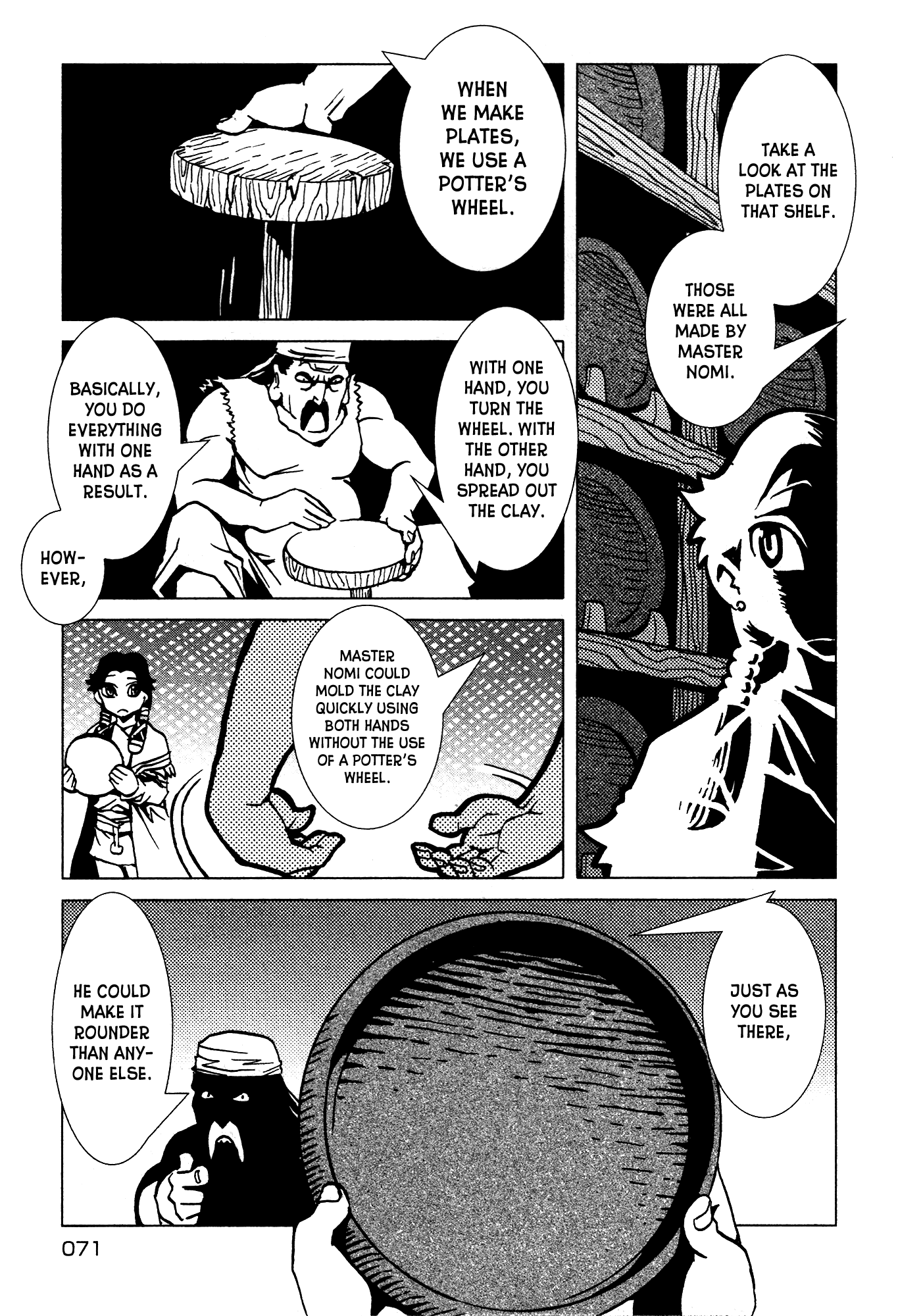 Kamuya Ride chapter 17 - page 6