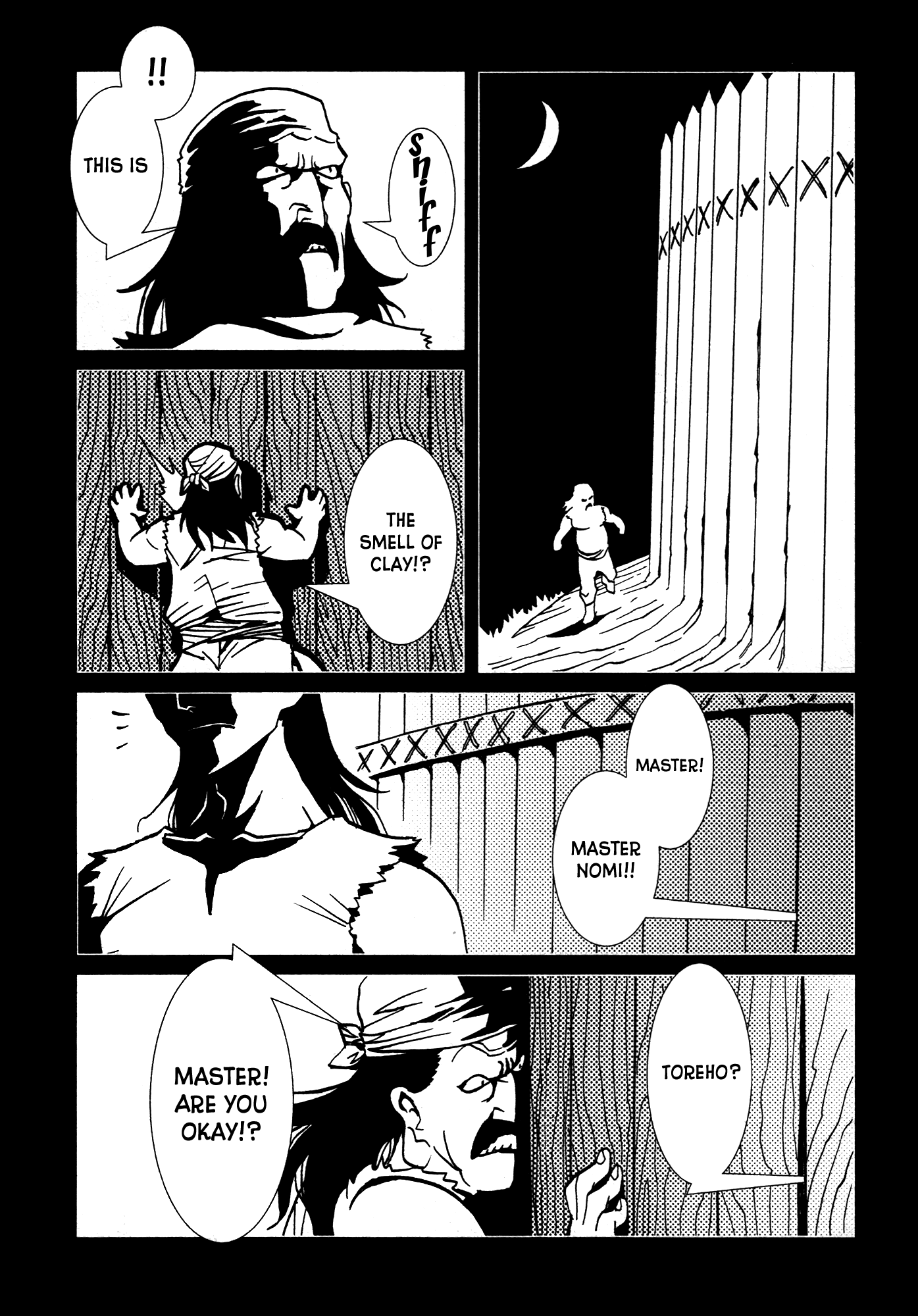 Kamuya Ride chapter 17 - page 9