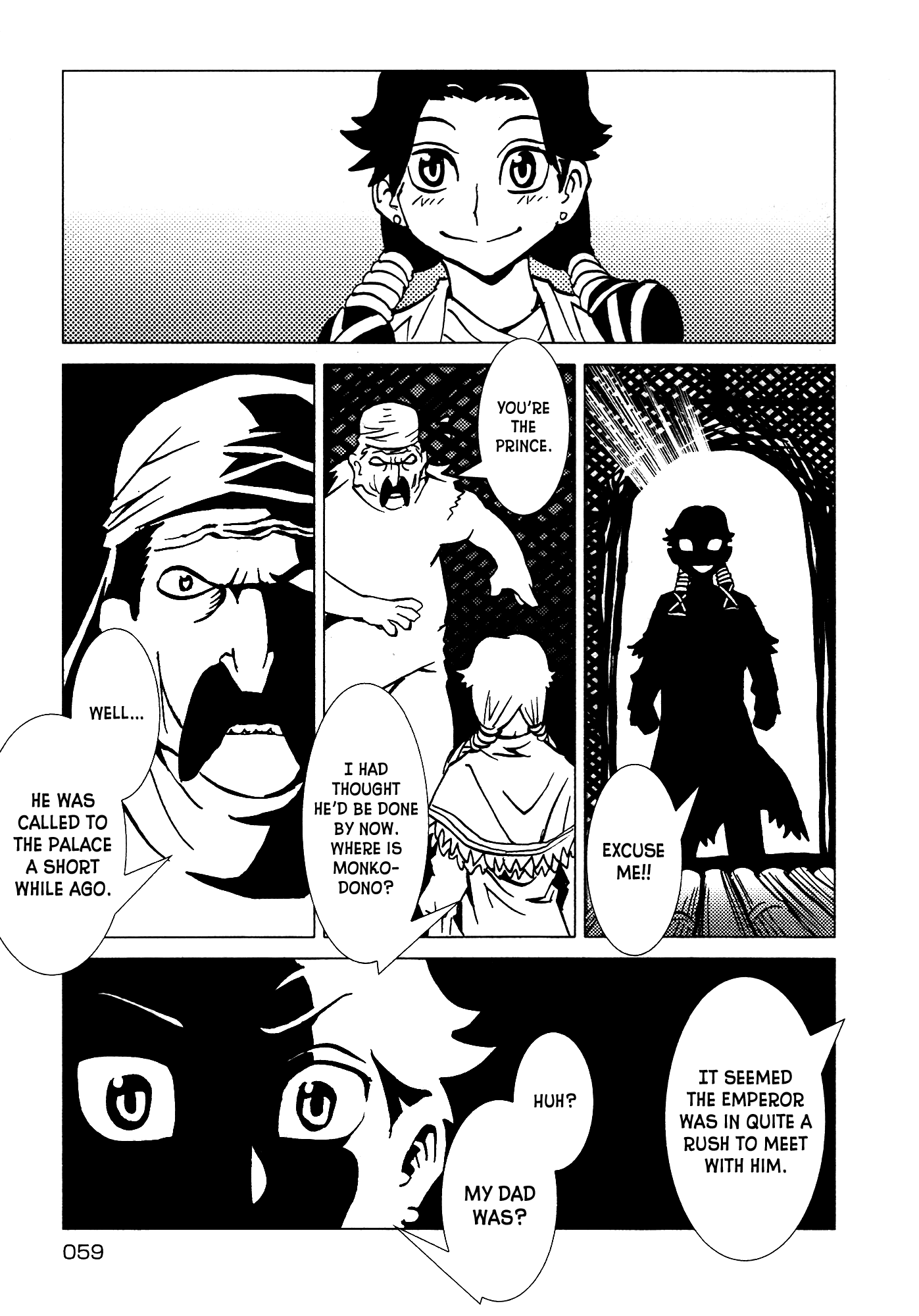 Kamuya Ride chapter 16 - page 28