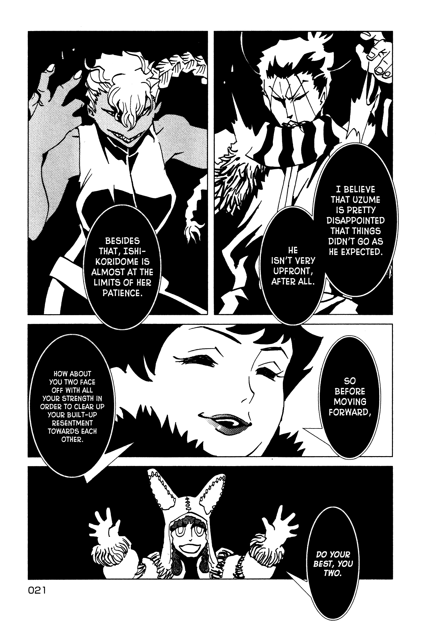 Kamuya Ride chapter 15 - page 20