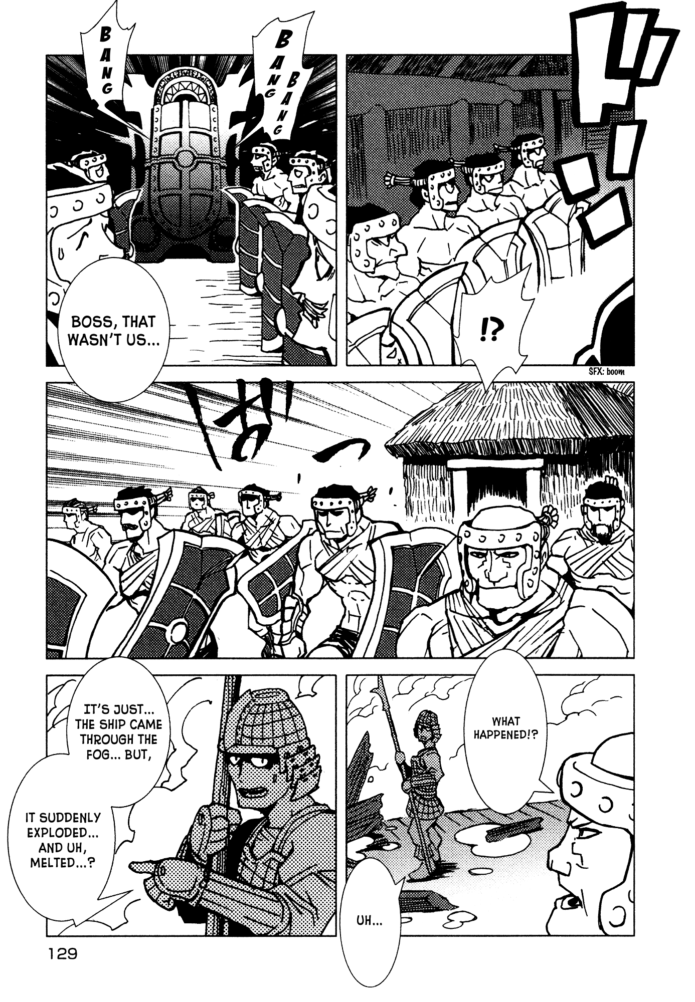 Kamuya Ride chapter 12 - page 13