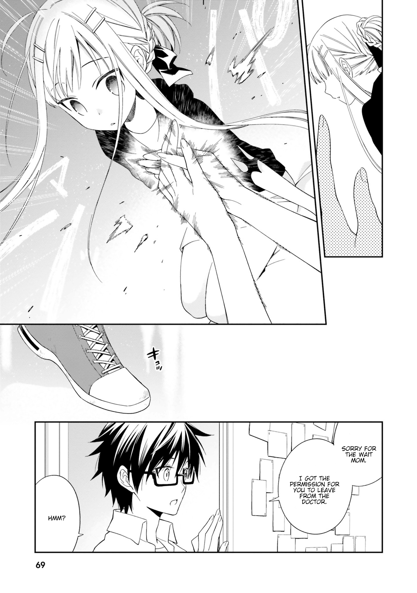 Kono Sekai Wa Tsuite Iru chapter 8 - page 10