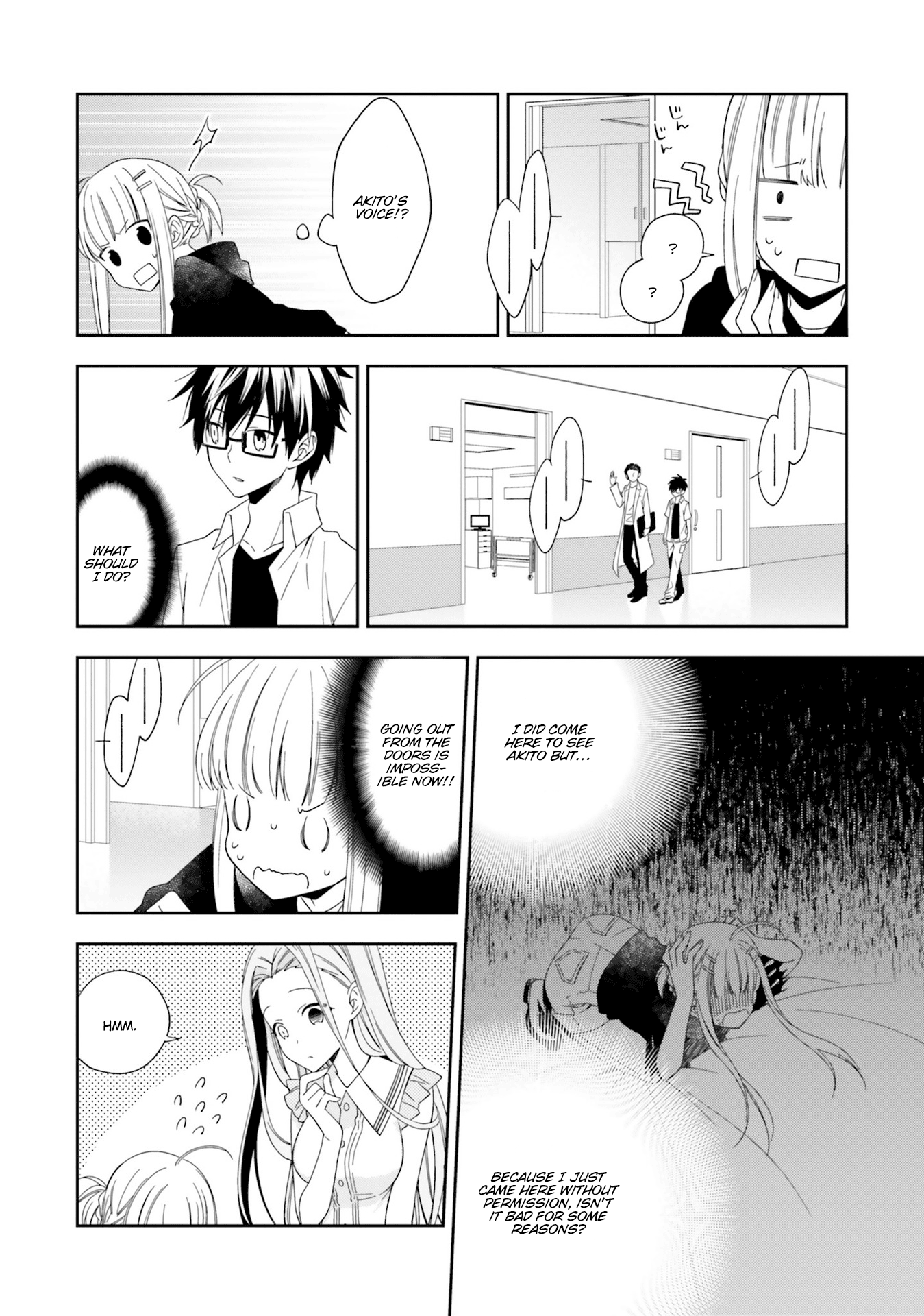 Kono Sekai Wa Tsuite Iru chapter 8 - page 9