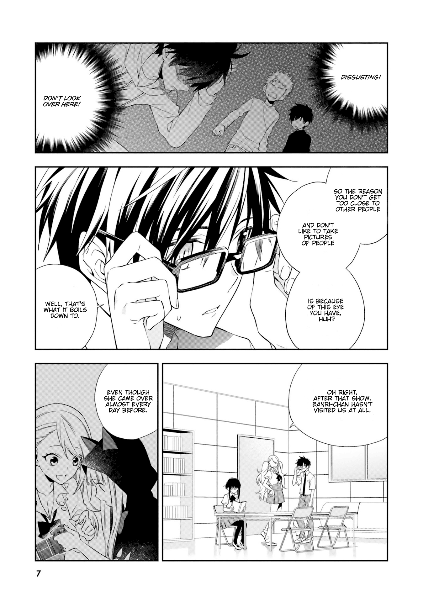 Kono Sekai Wa Tsuite Iru chapter 6 - page 9