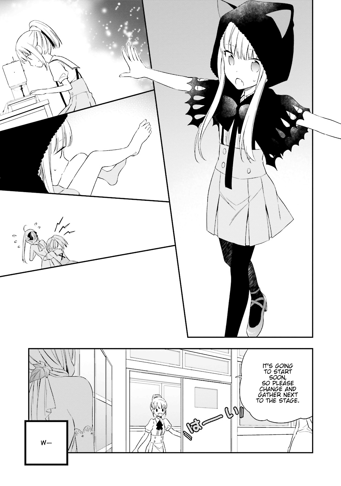 Kono Sekai Wa Tsuite Iru chapter 5 - page 11