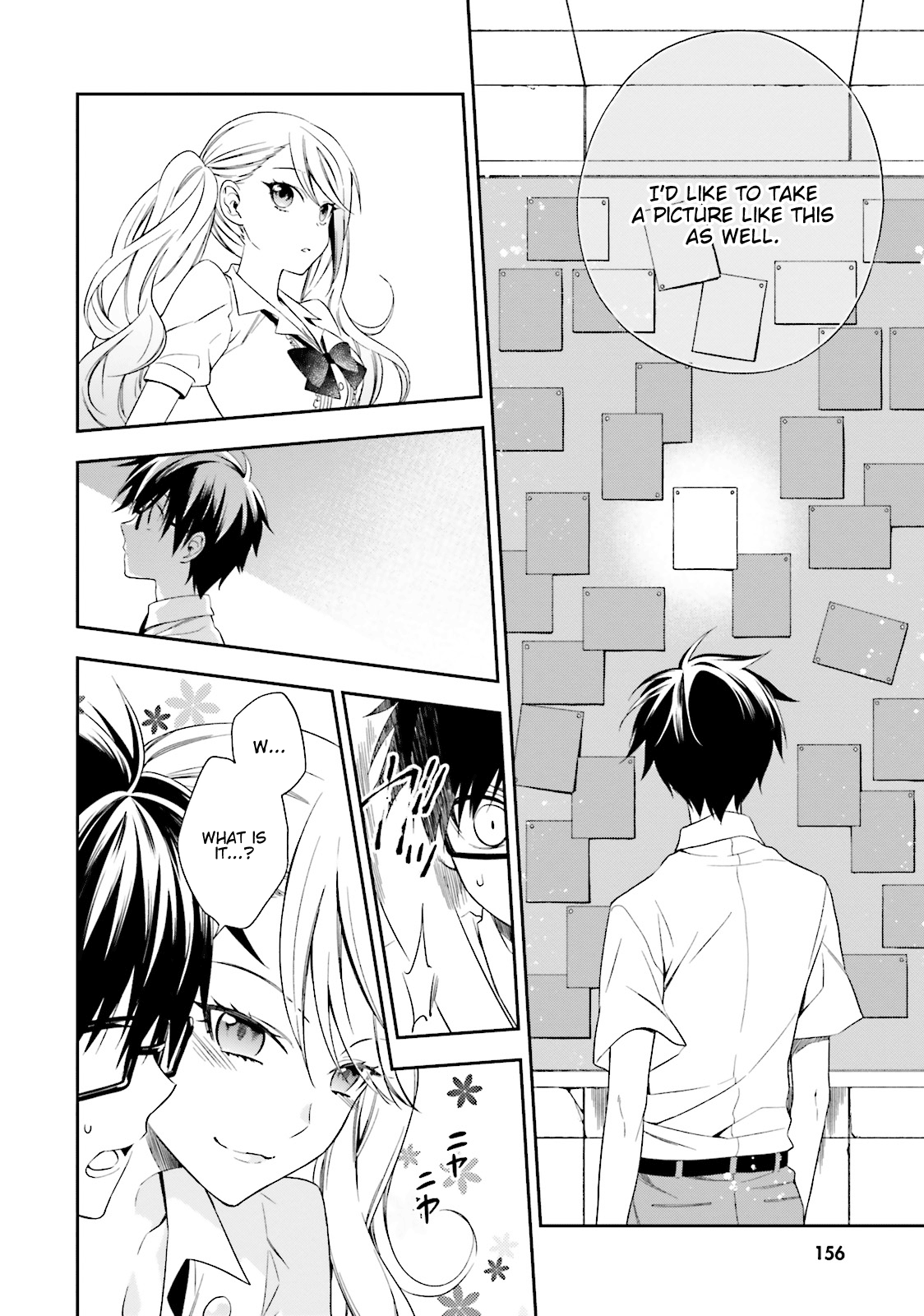 Kono Sekai Wa Tsuite Iru chapter 5 - page 26