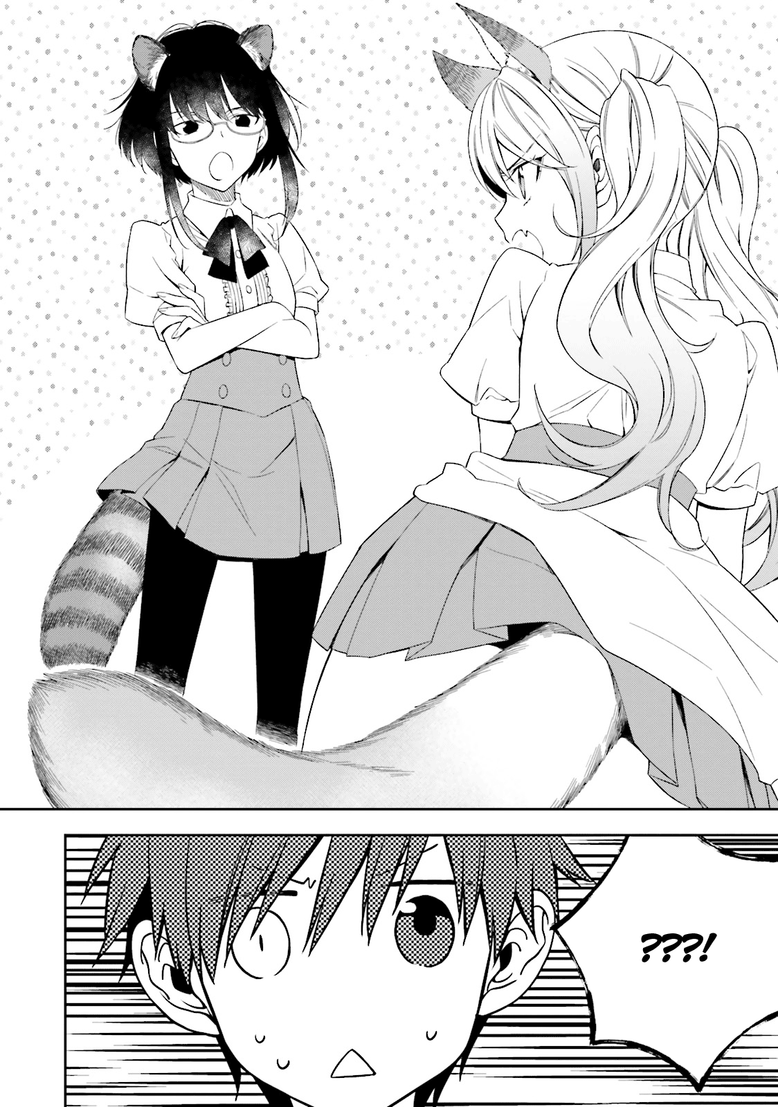 Kono Sekai Wa Tsuite Iru chapter 5 - page 28