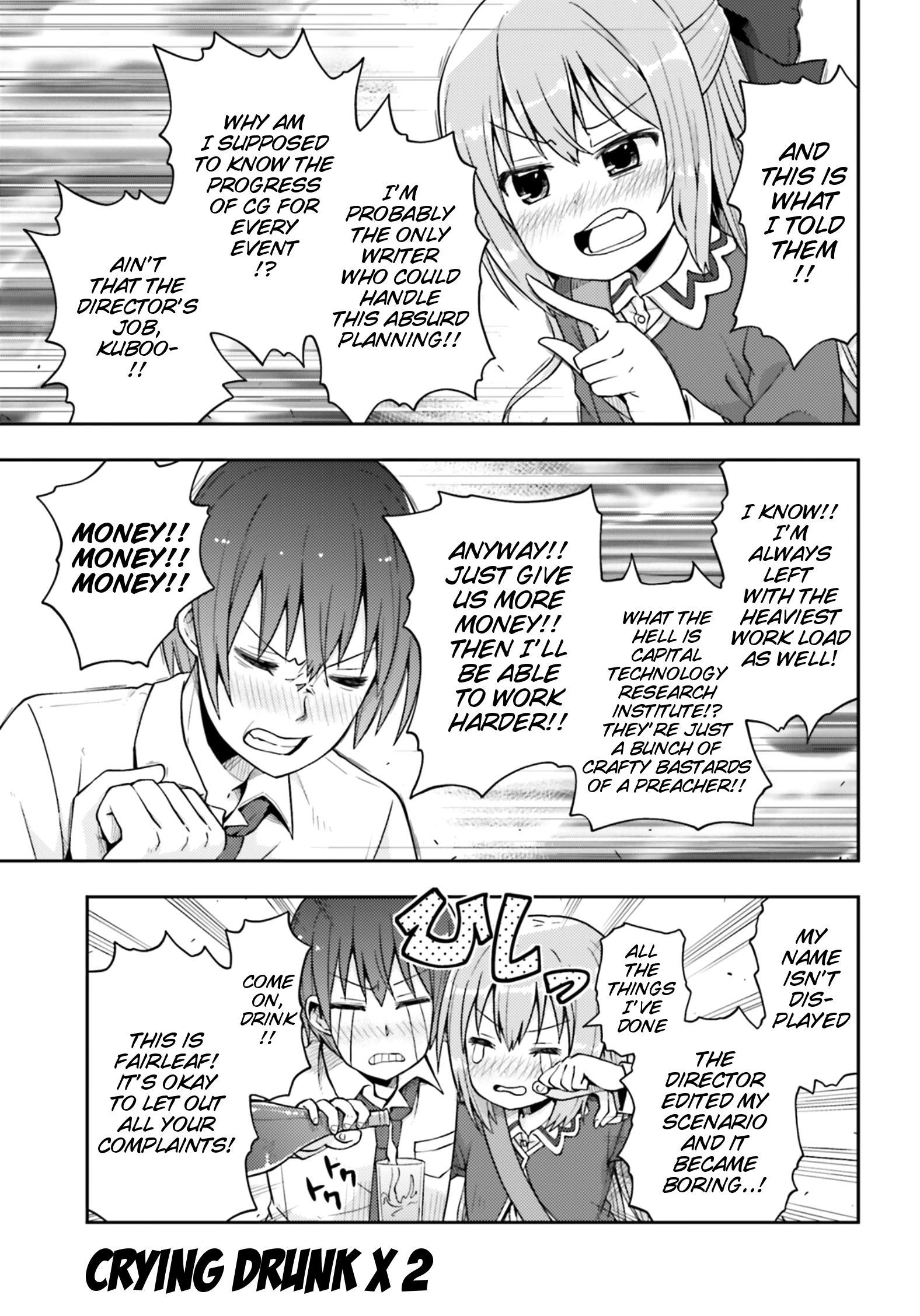 Dare ga Yonda no!? ~Isekai to Game-dzukuri to Recruit Shoukan~ chapter 6 - page 2