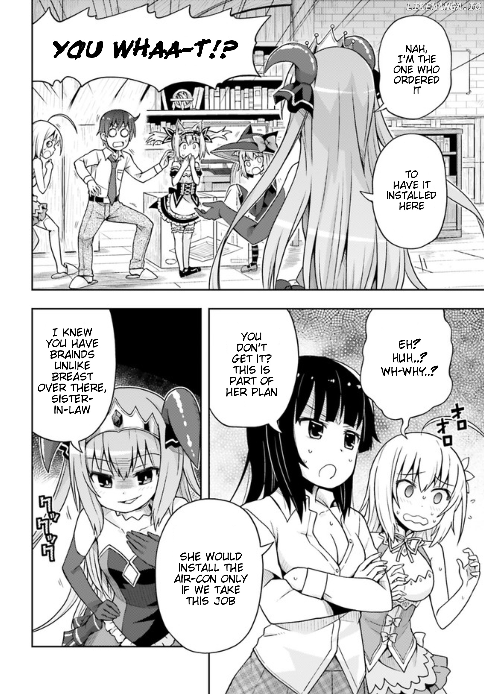 Dare ga Yonda no!? ~Isekai to Game-dzukuri to Recruit Shoukan~ chapter 8 - page 17