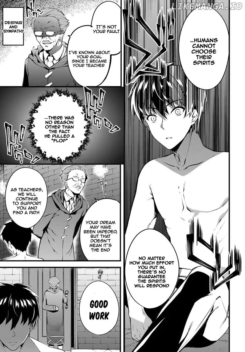 Hagure Seirei Ino Shinsatsu Kiroku ~ Seijo Kishi-dan to Iyashi no Kamiwaza ~ chapter 1 - page 16