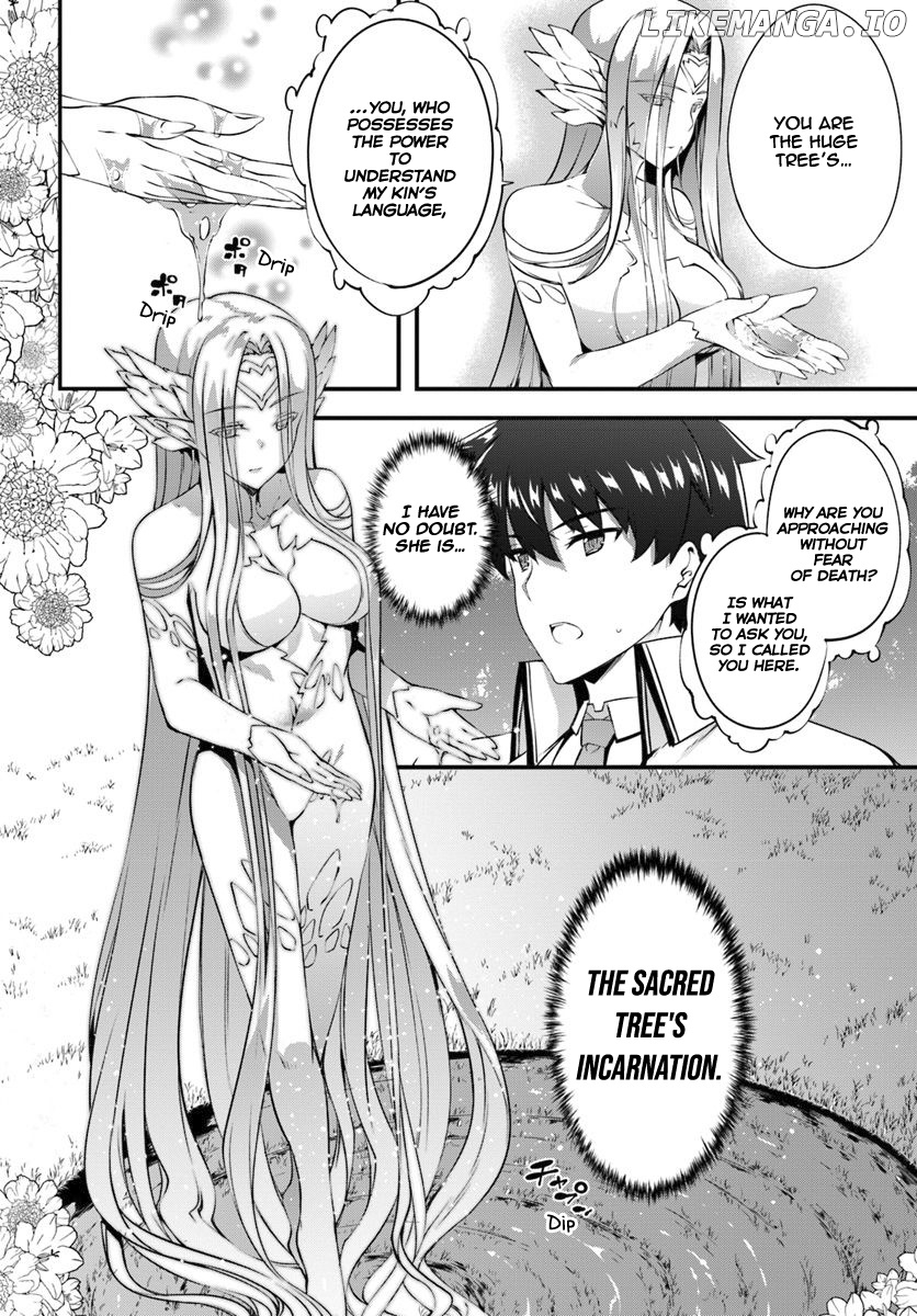 Hagure Seirei Ino Shinsatsu Kiroku ~ Seijo Kishi-dan to Iyashi no Kamiwaza ~ chapter 11 - page 5