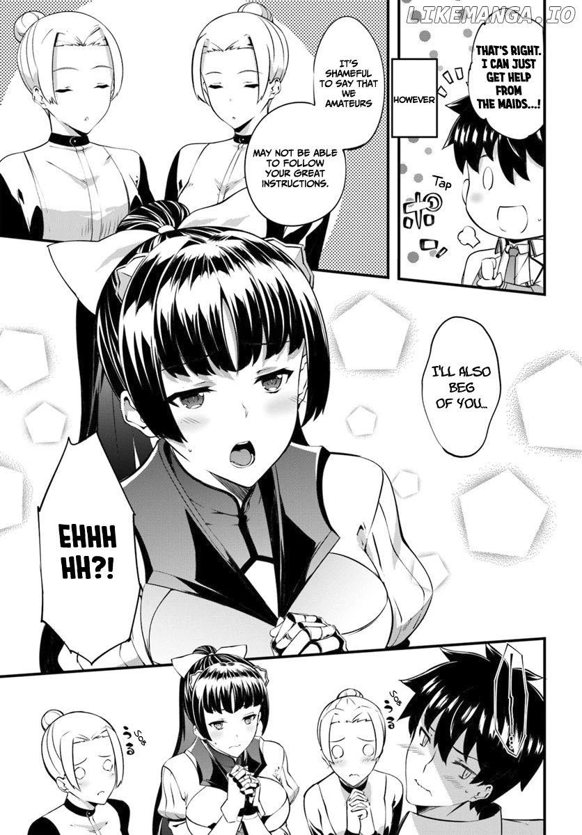 Hagure Seirei Ino Shinsatsu Kiroku ~ Seijo Kishi-dan to Iyashi no Kamiwaza ~ chapter 13 - page 24