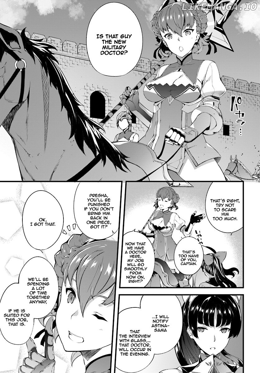 Hagure Seirei Ino Shinsatsu Kiroku ~ Seijo Kishi-dan to Iyashi no Kamiwaza ~ chapter 4 - page 16