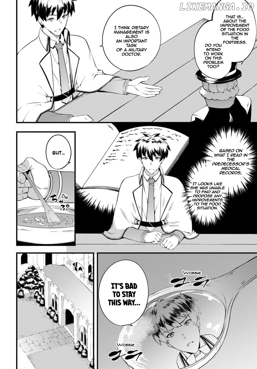 Hagure Seirei Ino Shinsatsu Kiroku ~ Seijo Kishi-dan to Iyashi no Kamiwaza ~ chapter 8 - page 5