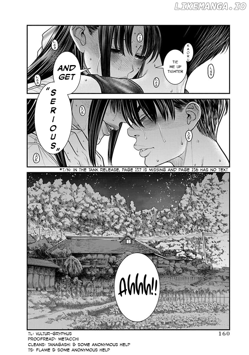 Nana To Kaoru: Last Year chapter 30 - page 23