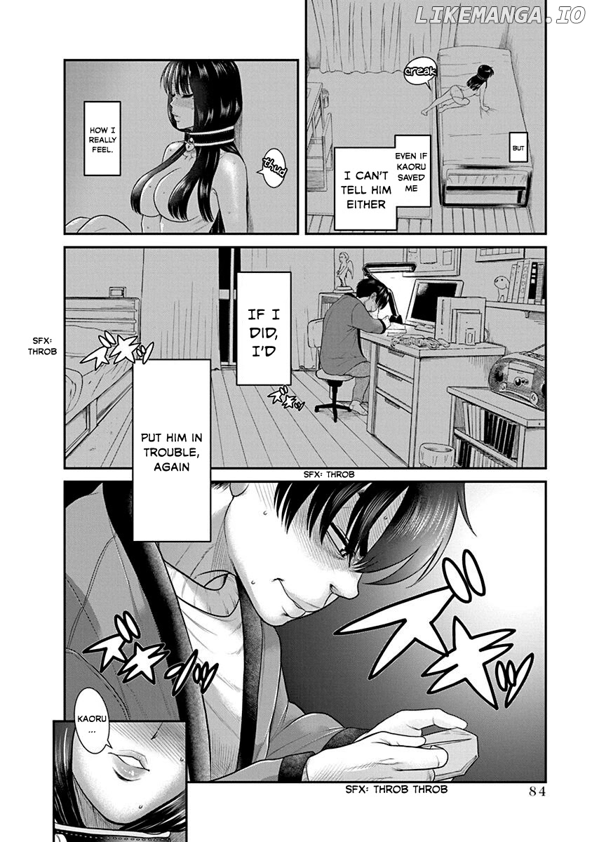 Nana To Kaoru: Last Year chapter 21 - page 21