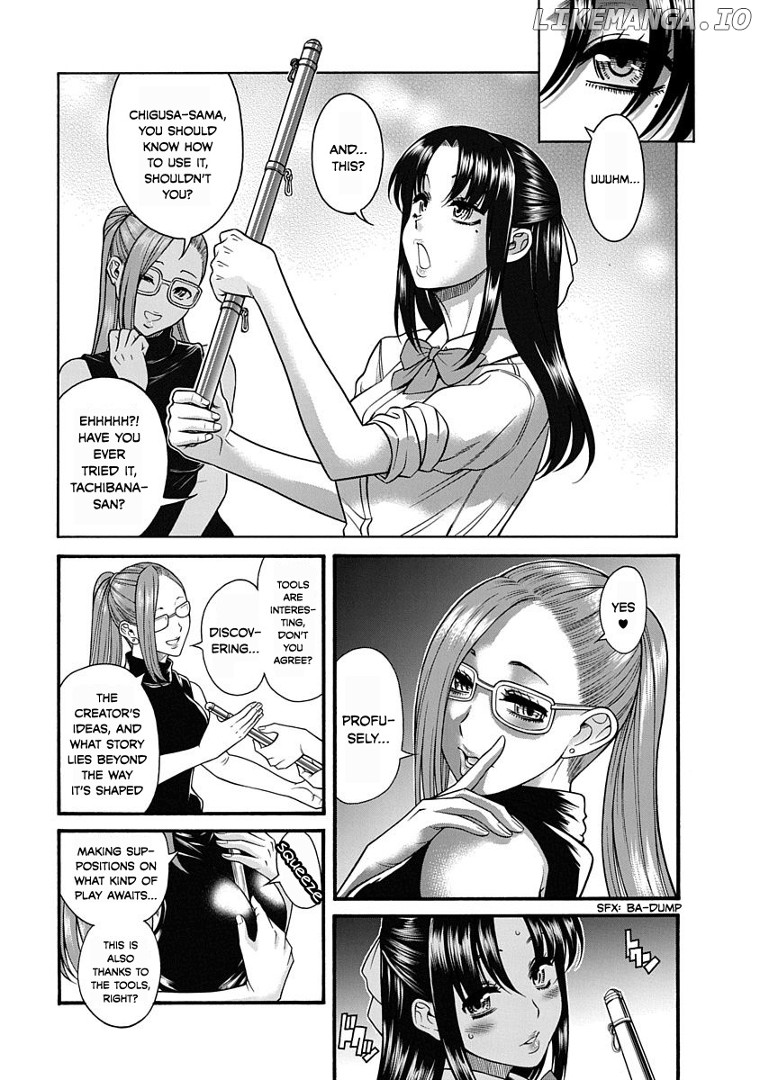 Nana To Kaoru: Last Year chapter 2 - page 7