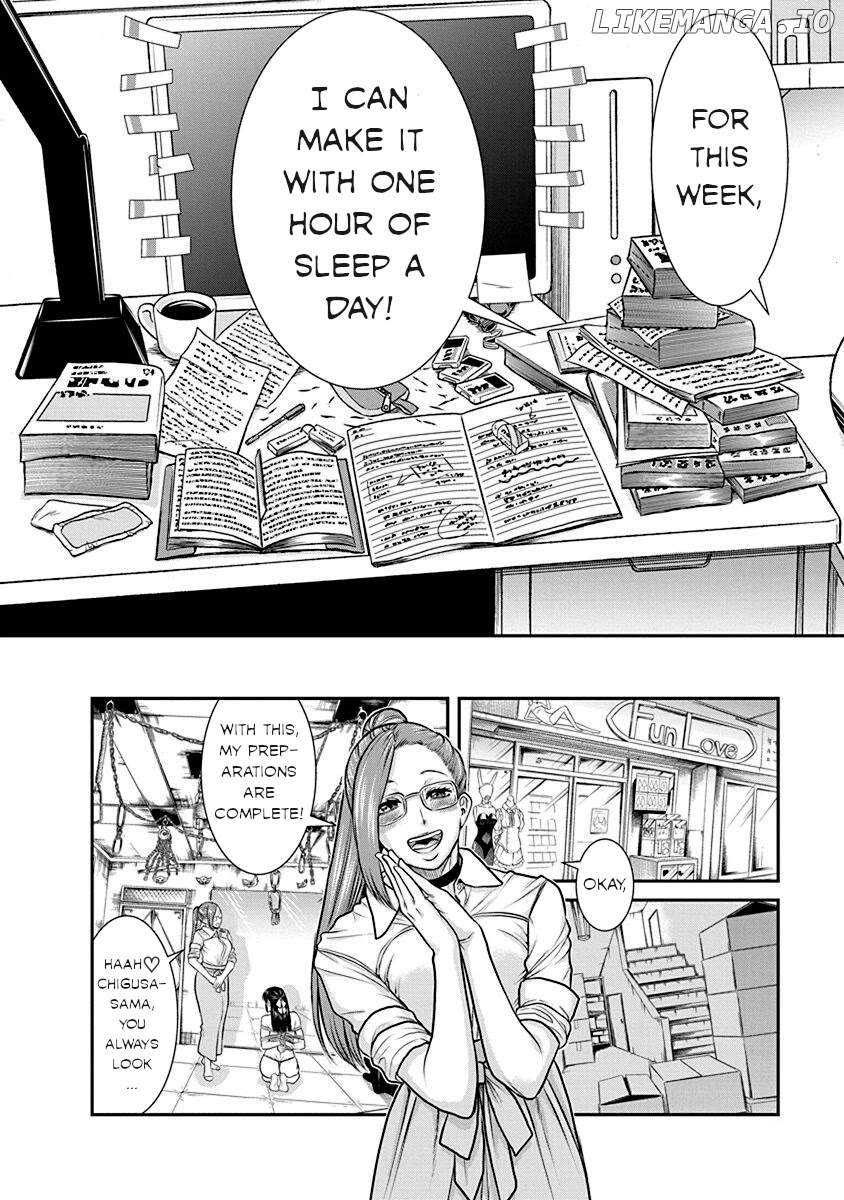 Nana To Kaoru: Last Year chapter 19 - page 27