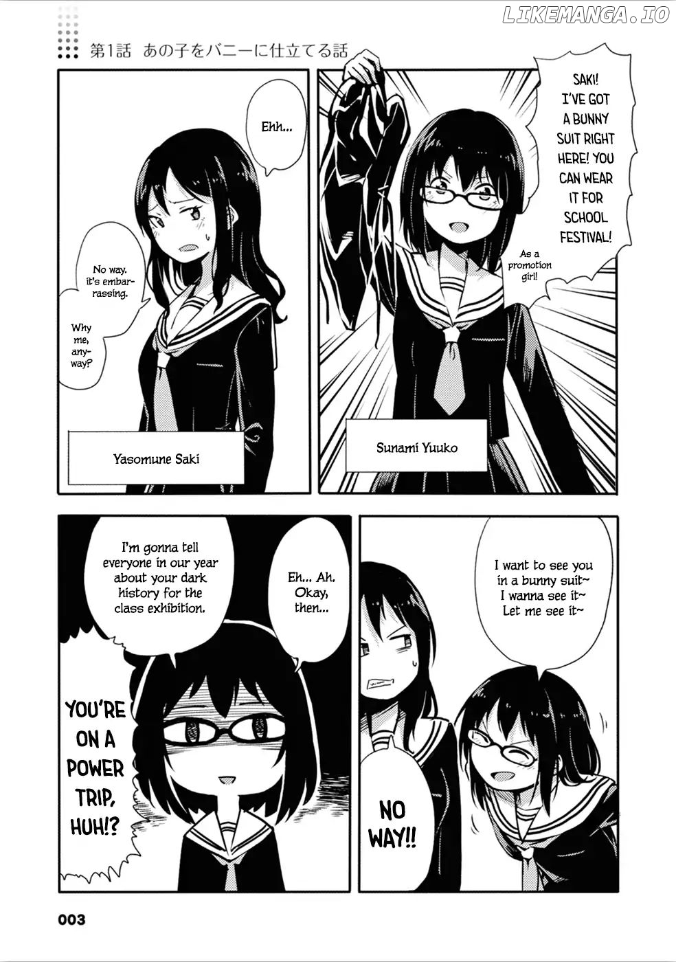 Sunami Yuuko And The Yuri People chapter 1 - page 4