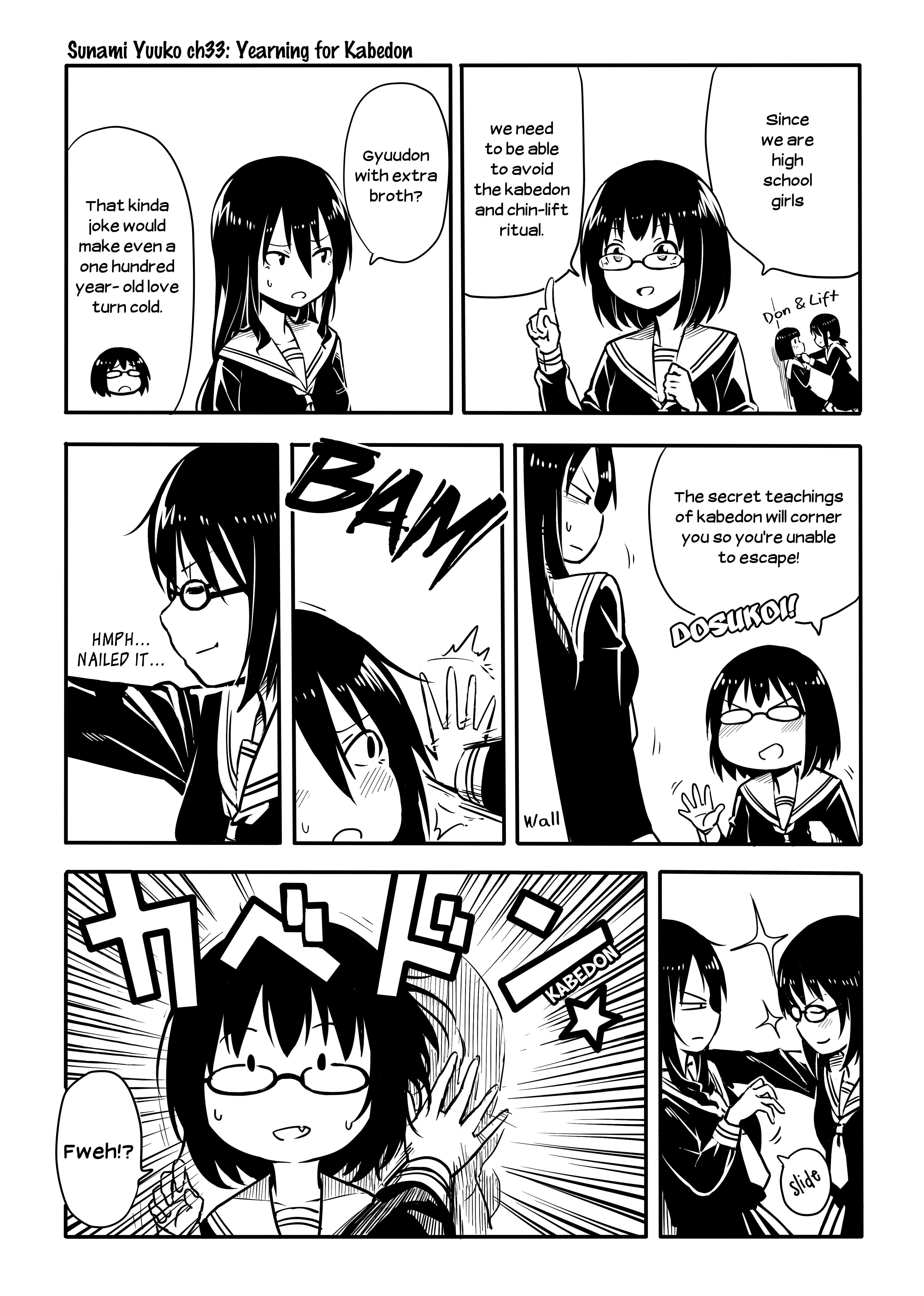 Sunami Yuuko And The Yuri People chapter 33 - page 1