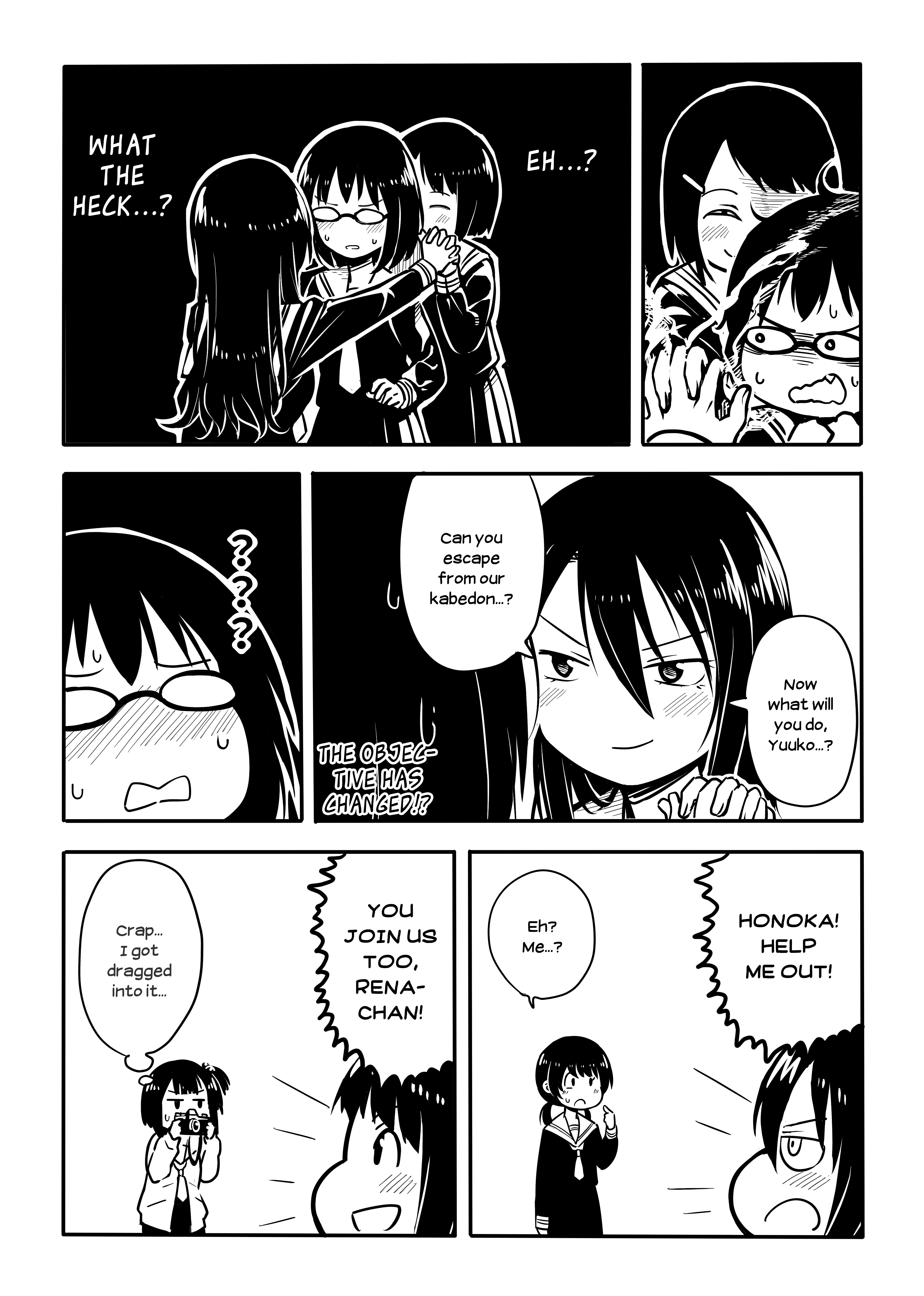 Sunami Yuuko And The Yuri People chapter 33 - page 3