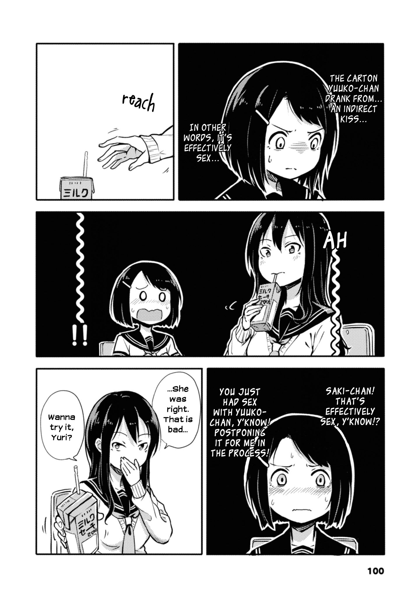 Sunami Yuuko And The Yuri People chapter 18 - page 2