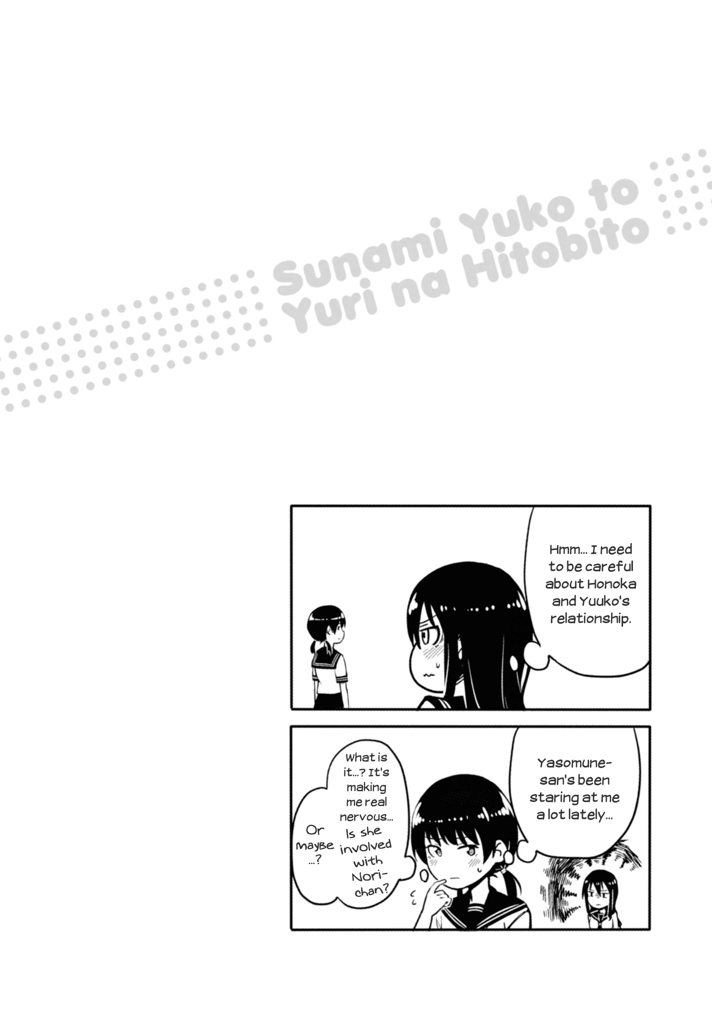 Sunami Yuuko And The Yuri People chapter 21 - page 6