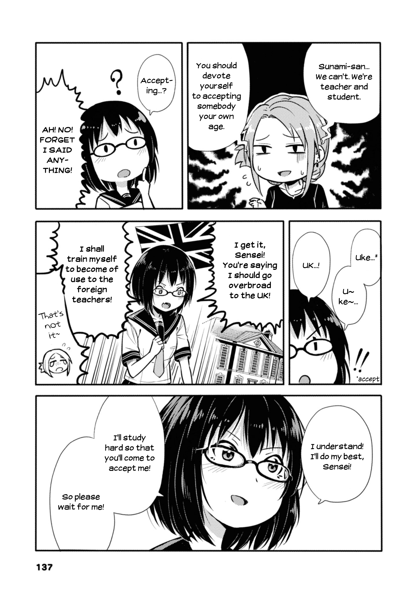 Sunami Yuuko And The Yuri People chapter 24 - page 3