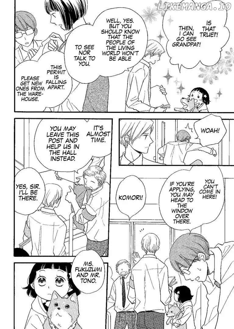 The Happiness Street In District Zero chapter 6 - page 4