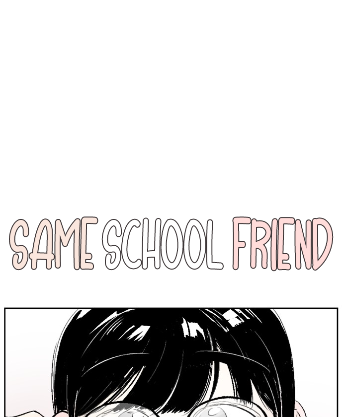 Schoolmate Friend Chapter 29 - page 6