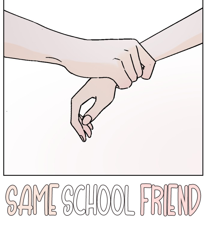 Schoolmate Friend Chapter 30 - page 5