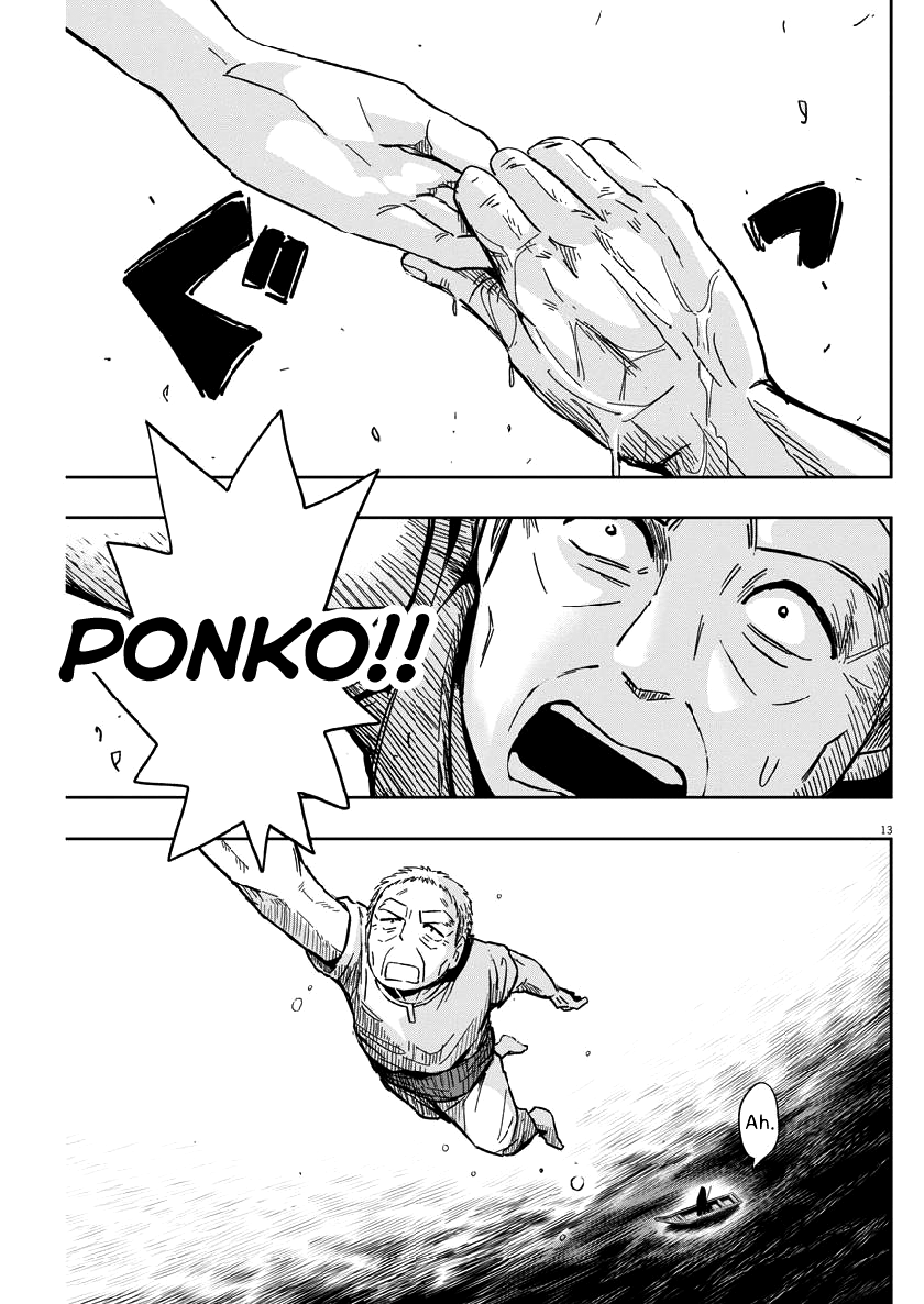 Useless Ponko chapter 25 - page 13