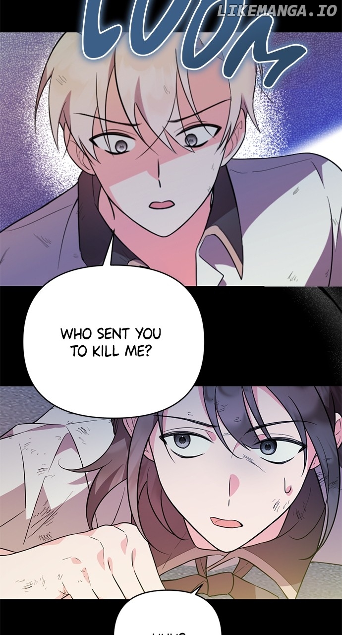 My Crush Got Possessed by the Duke Chapter 2 - page 19