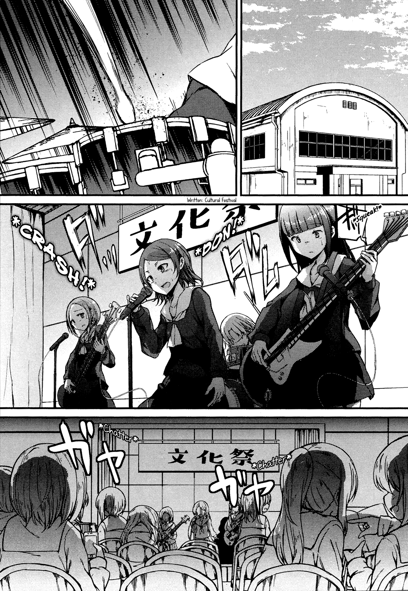 BanG Dream! - RAiSe! The story of my music chapter 7 - page 8