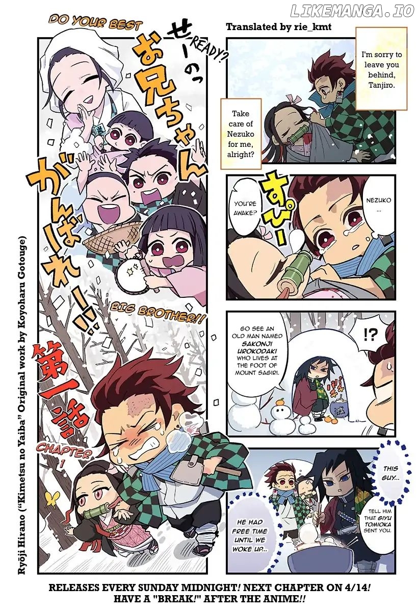 Kimetsu No Aima! chapter 1 - page 1