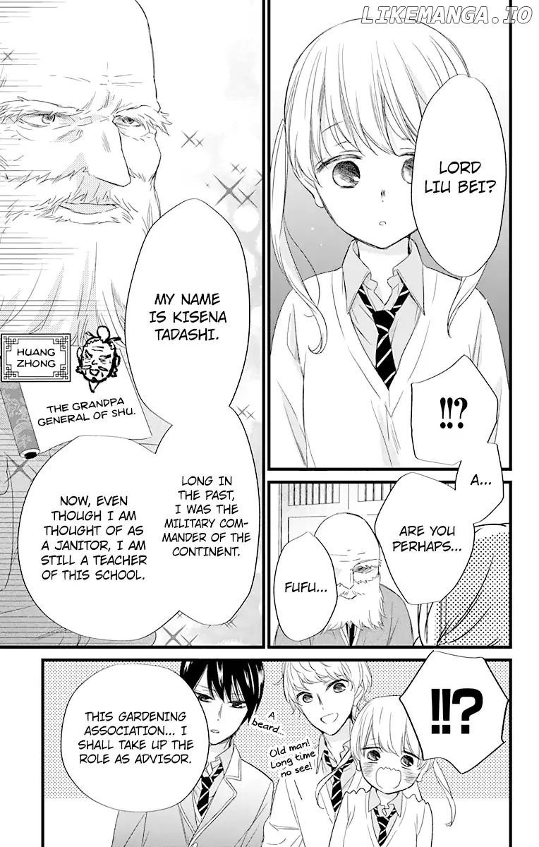 Ryuubi Tokuko Wants To Live Quietly chapter 2 - page 25